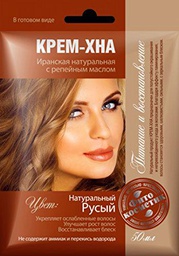 Crema de henna iraní marrón claro Крем-Хна в готовом вие&quot;Натуральннннй руснй &quot; 50 ml